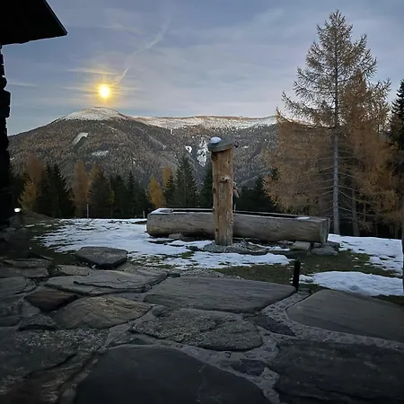 Kerschbaumer 아파트 *